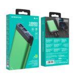 Power Bank BOROFONE BJ10 Golden Armor metal digital display power bank(10000mAh) dark green
