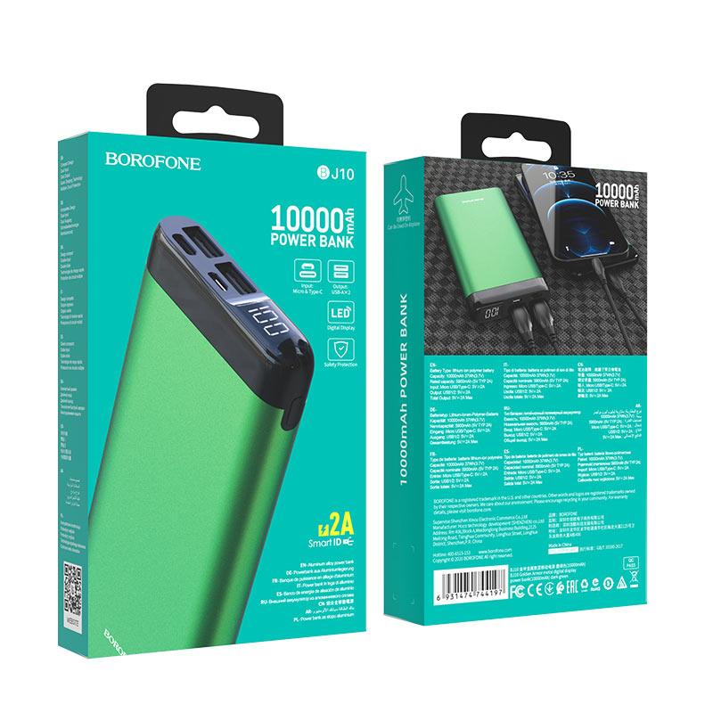 Power Bank BOROFONE BJ10 Golden Armor metal digital display power bank(10000mAh) dark green Power Bank BOROFONE BJ10 Golden Armor metal digital display power bank(10000mAh) dark green
