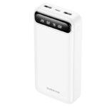 Power Bank BOROFONE BJ14A Freeway Power bank (20000mAh) white