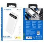 Power Bank BOROFONE BJ14A Freeway Power bank (20000mAh) white