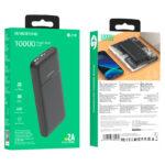 Power Bank BOROFONE BJ16 Cube power bank(10000mAh) black