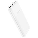 Power Bank BOROFONE BJ16 Cube power bank(10000mAh) white