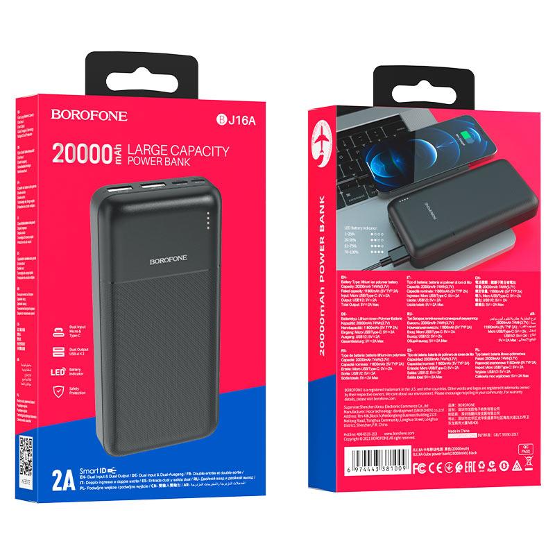 Power Bank BOROFONE BJ16A Cube power bank(20000mAh) black Power Bank BOROFONE BJ16A Cube power bank(20000mAh) black