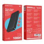 Power Bank BOROFONE BJ3 Minimalist power bank(10000mAh) black