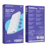 Power Bank BOROFONE BJ3 Minimalist power bank(10000mAh) white
