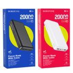 Power Bank BOROFONE BJ3A Minimalist power bank(20000mAh) white
