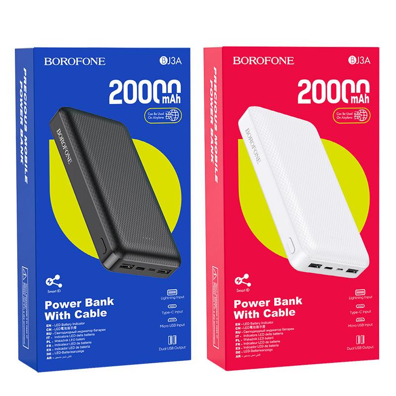 Power Bank BOROFONE BJ3A Minimalist power bank(20000mAh) white Power Bank BOROFONE BJ3A Minimalist power bank(20000mAh) white