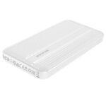 Power Bank BOROFONE BJ9 Uranus PD+QC3.0 (10000mAh) white
