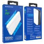 Power Bank BOROFONE BJ9 Uranus PD+QC3.0 (10000mAh) white