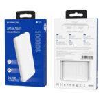 Power Bank BOROFONE BT28 Beneficial mobile power bank(10000mAh) white