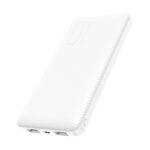Power Bank BOROFONE BT28 Beneficial mobile power bank(10000mAh) white