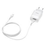 СЗУ HOCO C72A Glorious single port set Lightning white