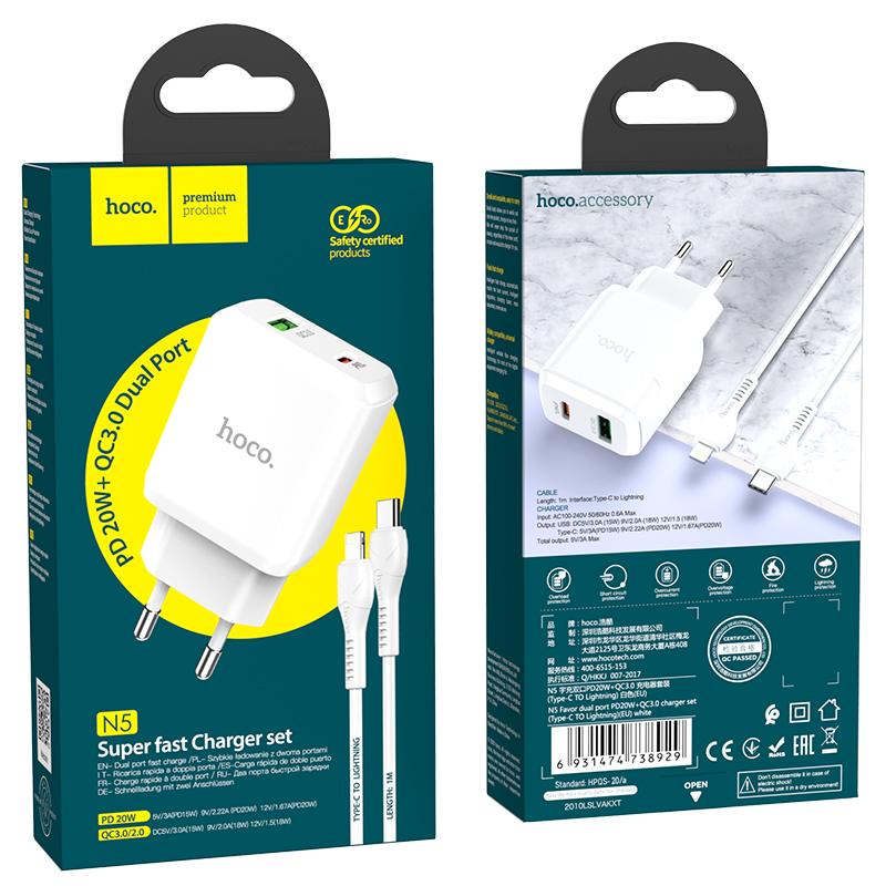СЗУ hoco n5 favor dual port pd20w+qc3.0 charger set(type c to lightning)(eu) white СЗУ HOCO N5 Favor dual port PD20W+QC3.0 charger set(Type-C TO Lightning)(EU) white