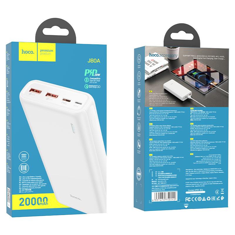 power bank hoco j80a premium 22.5w white (20000mah) Power Bank Hoco J80A Premium 22.5W white (20000mAh)