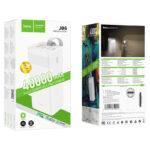 Power Bank Hoco J86 Powermaster 22.5W fully compatible power bank(40000mAh) White