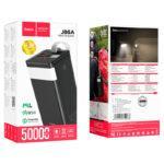 Power Bank Hoco J86A Powermaster 22.5W fully compatible power bank(50000mAh) black