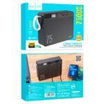 Power Bank Hoco J94 Overlord 22.5W fully compatible power bank(75000mAh) black