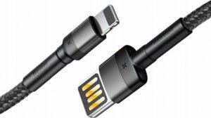 Кабель Baseus Cafule Cable (special edition) USB For iP 2.4A 1M Grey Black