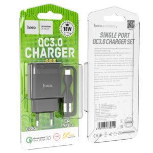 СЗУ HOCO C72Q Glorious single port QC3.0 Type-C black