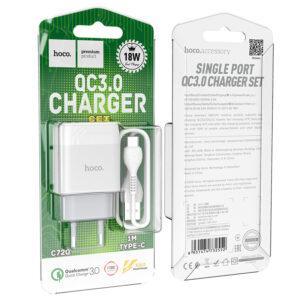 СЗУ HOCO C72Q Glorious single port QC3.0 Type-C white