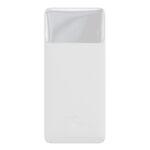 Power Bank Baseus Bipow Digital Display 20000mAh 15W White