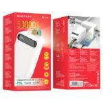 Power Bank BOROFONE BJ14D Course 22.5W+PD20W fully compatible power bank(50000mAh) white