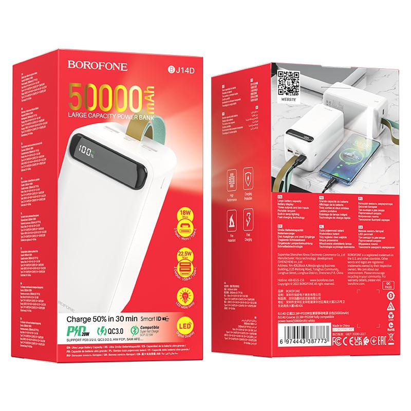 Power Bank BOROFONE BJ14D Course 22.5W+PD20W fully compatible power bank(50000mAh) white Power Bank BOROFONE BJ14D Course 22.5W+PD20W fully compatible power bank(50000mAh) white