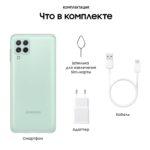 Samsung A22 A225F 4+128Gb Mint