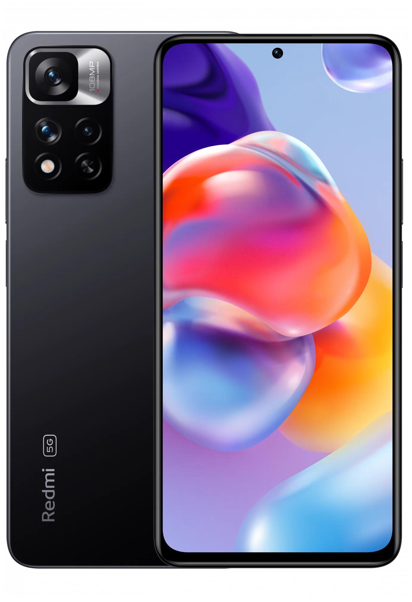 Xiaomi Redmi Note 11 Pro Plus (6+128Gb) Grey Xiaomi Redmi Note 11 Pro Plus (6+128Gb) Grey