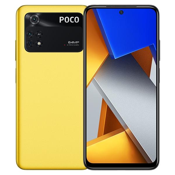 Xiaomi POCO M4 PRO (8+256) Yellow Xiaomi POCO M4 PRO (8+256) Yellow