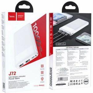 Power Bank Hoco J72 Easy travel (10000mAh) white