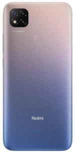 Xiaomi Redmi 12C (3+64) Purple