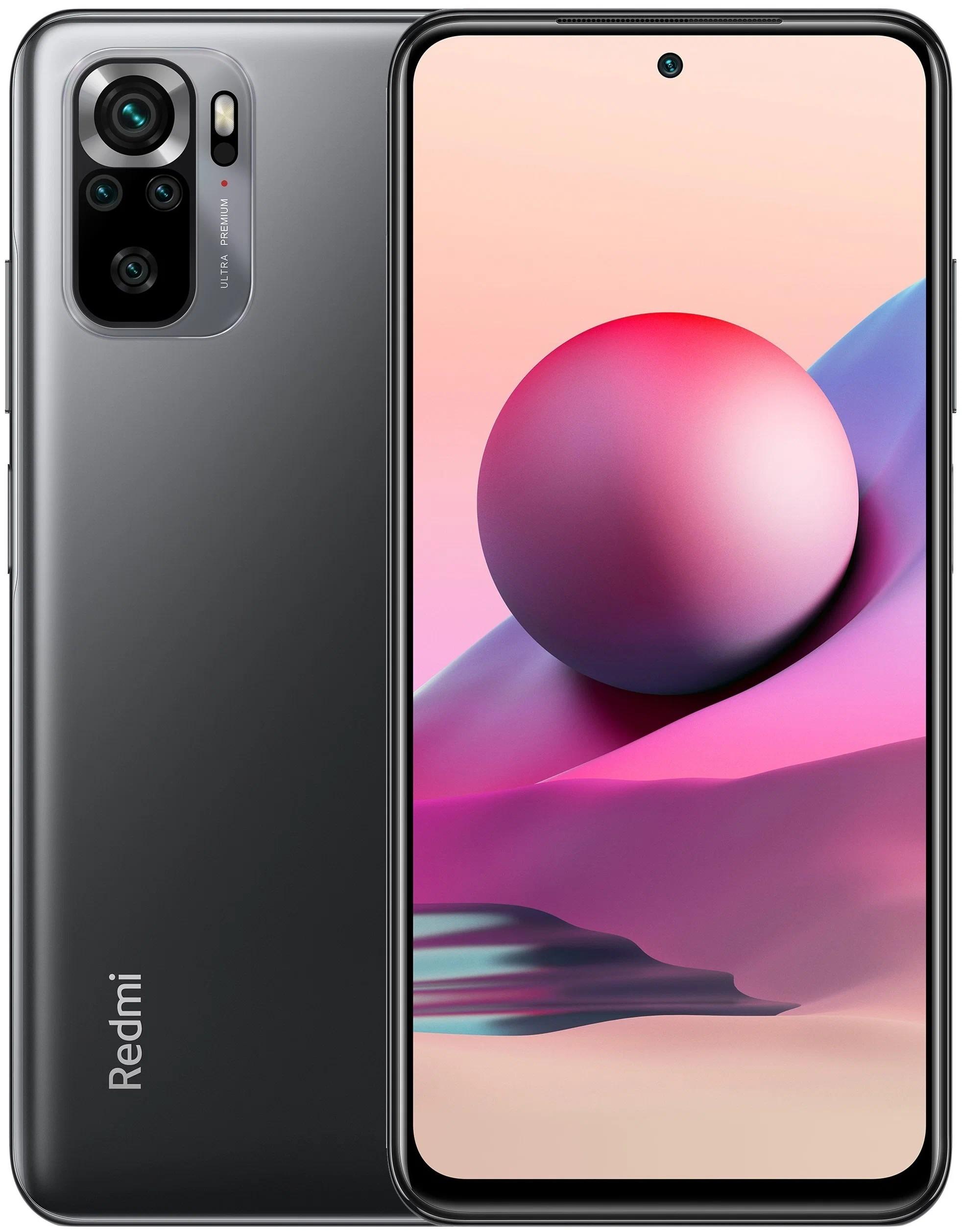 Xiaomi Redmi Note 10S (8+128Gb) Grey Xiaomi Redmi Note 10S (8+128Gb) Grey