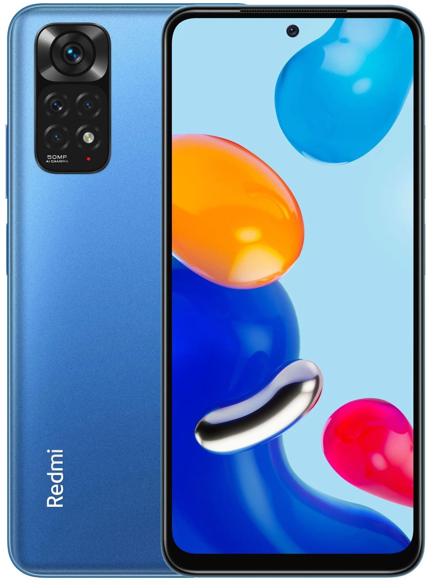 Xiaomi Redmi Note 11 (4+128Gb) Twilight Blue Xiaomi Redmi Note 11 (4+128Gb) Twilight Blue