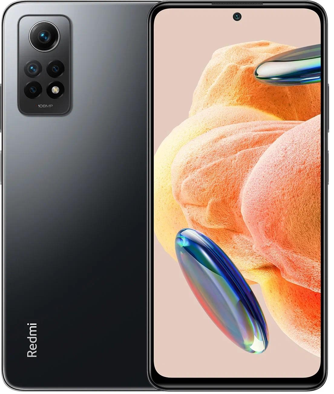 Xiaomi Redmi Note 12 Pro (8+128Gb) Grey Xiaomi Redmi Note 12 Pro (8+128Gb) Grey