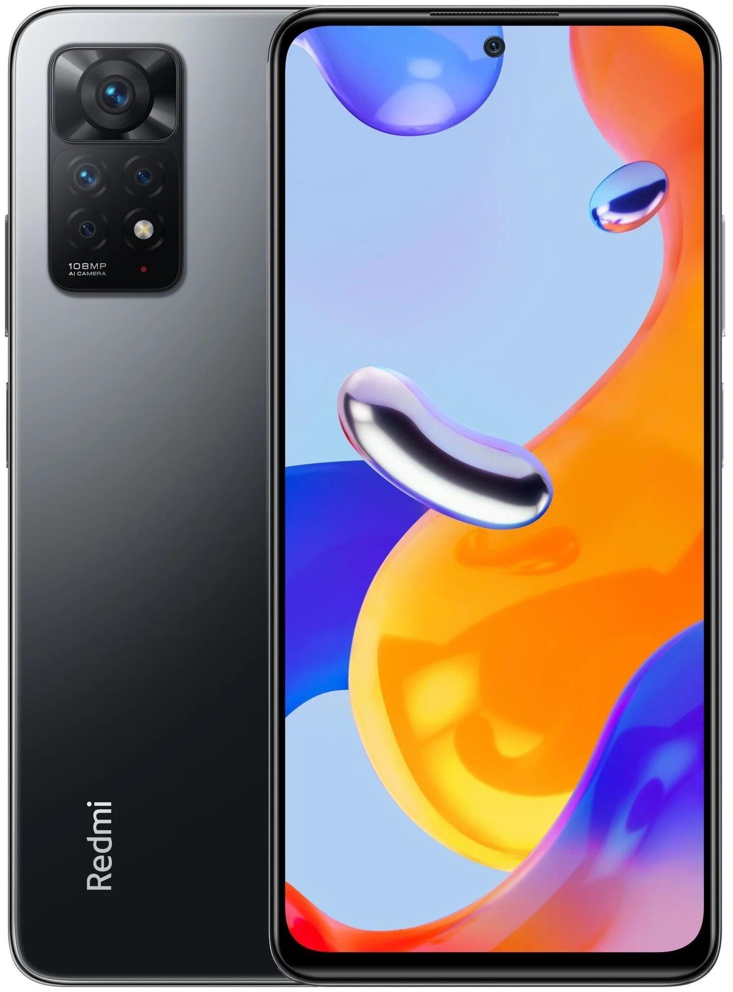 Xiaomi Redmi Note 11 Pro (8+128Gb) Grey Xiaomi Redmi Note 11 Pro (8+128Gb) Grey