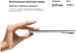 Xiaomi Redmi Note 11S (8+128Gb) Blue