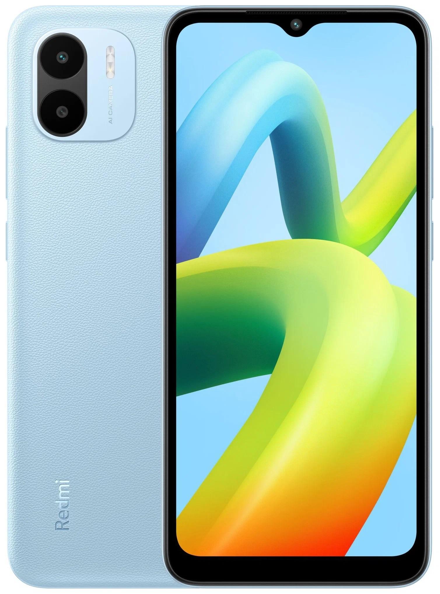 Xiaomi Redmi A1 Plus (2+32) Gb Blue Xiaomi Redmi A1 Plus (2+32) Gb Blue