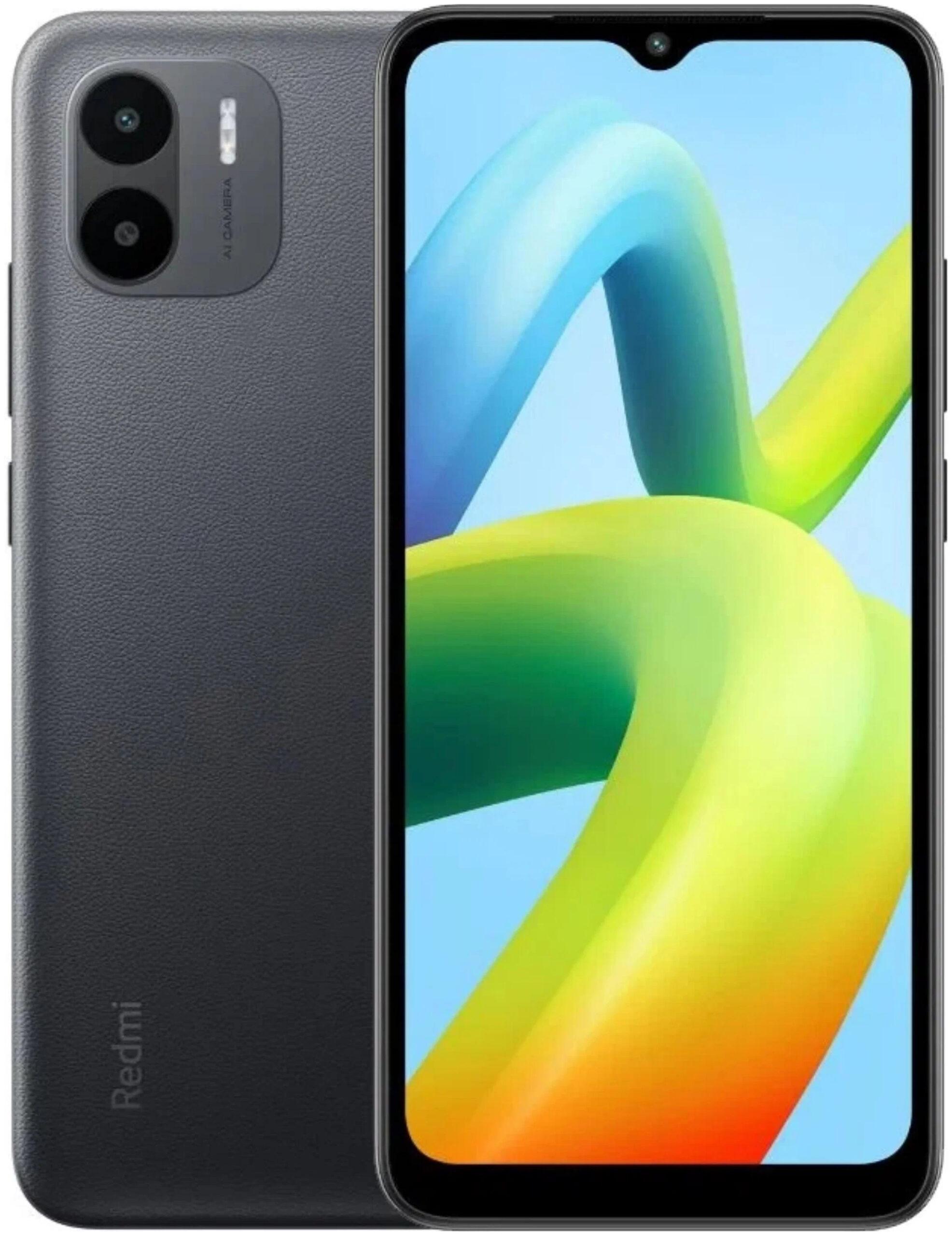 Xiaomi Redmi A1 (2+32) Gb Black Xiaomi Redmi A1 (2+32) Gb Black