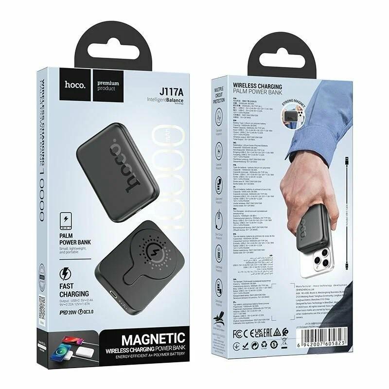 Power Bank Hoco J117A Esteem PD20W magnetic power bank(10000mAh) black Power Bank Hoco J117A Esteem PD20W magnetic power bank(10000mAh) black