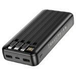 Power Bank BOROFONE BJ20A Mobile power bank with digital display and cable(20000mAh) black